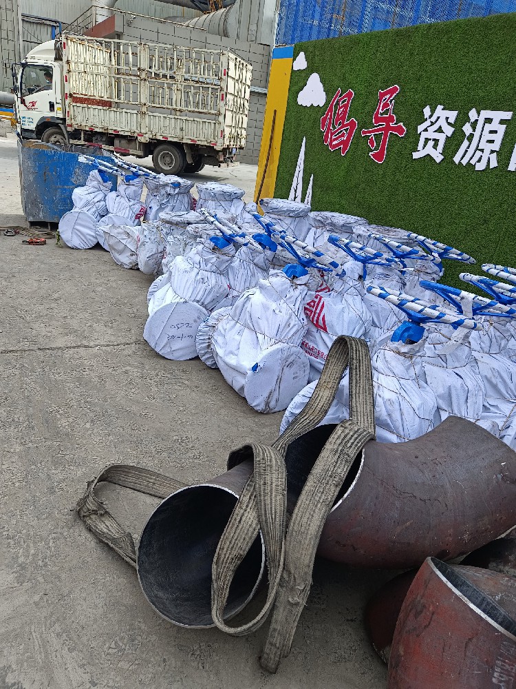 项目直供